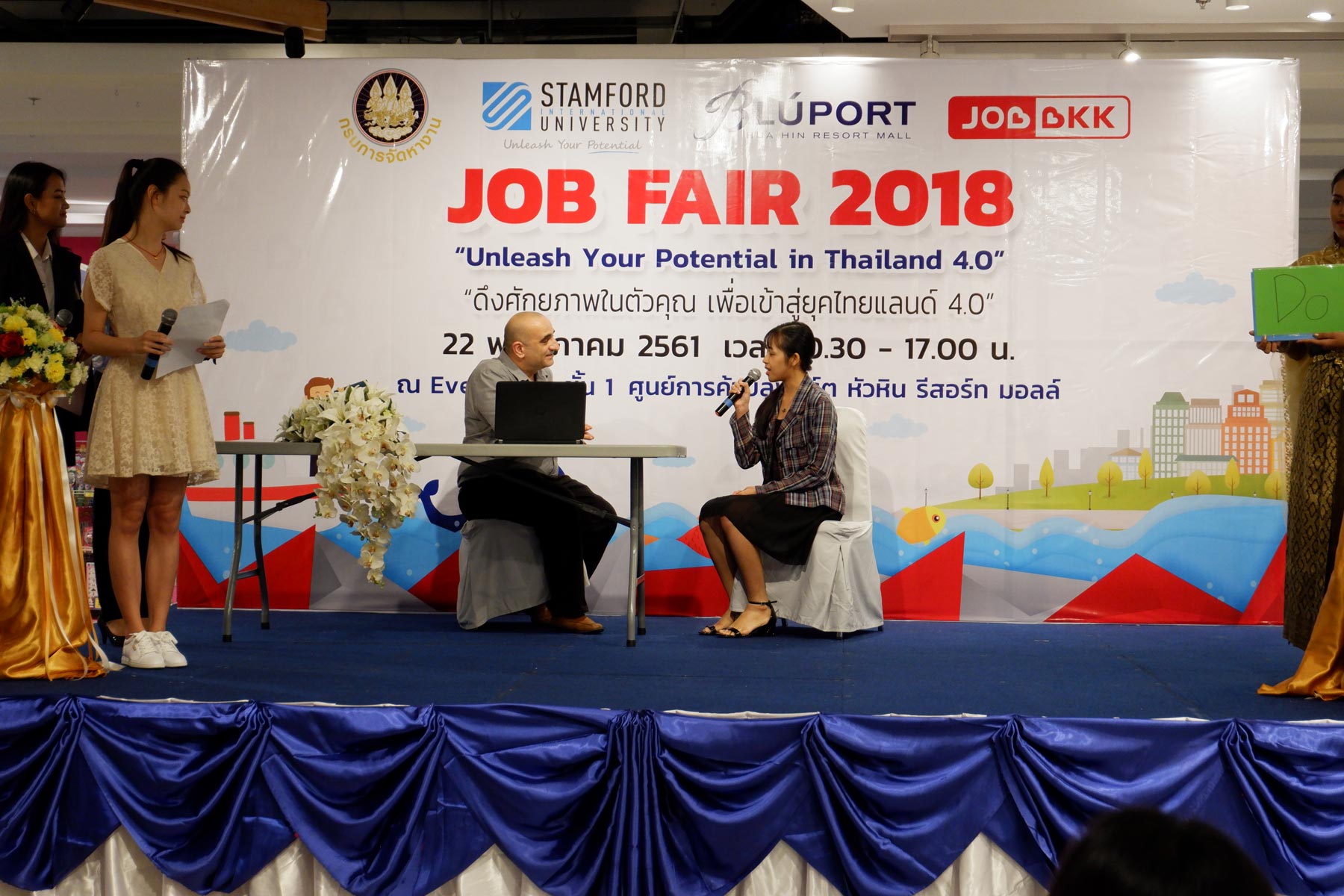 How to Succeed in Job Interviews