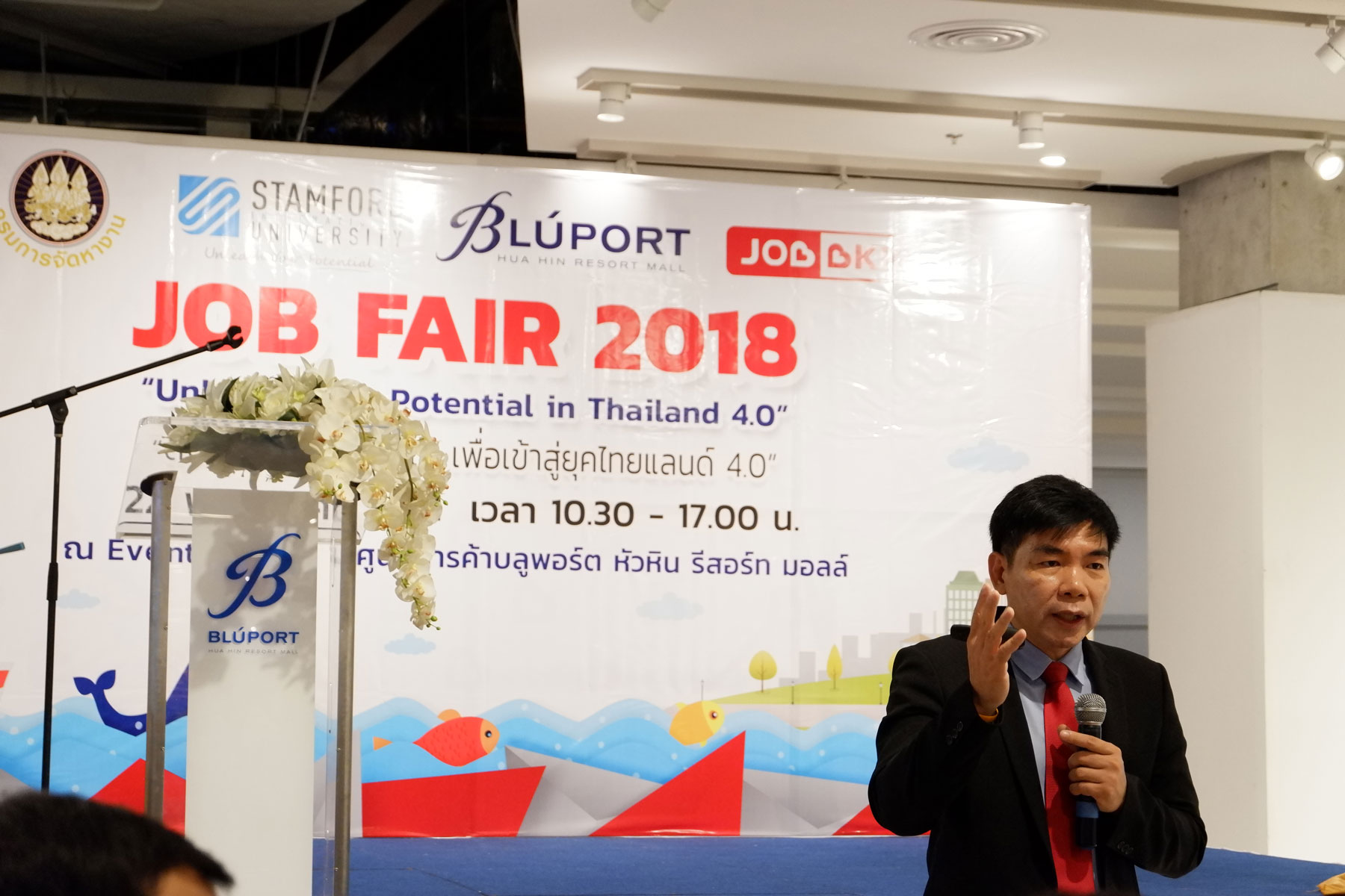 Unleash Your Potential in Thailand 4.0