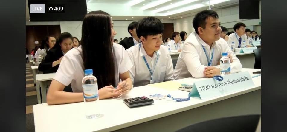 Stamford students team up in the Thailand Accounting Challenge 2020